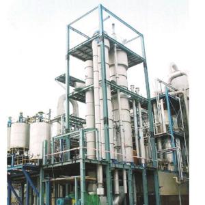 Wholesale Forced Circulation Energy Saving Vacuum Multiple Effect TVR Evaporator from china suppliers