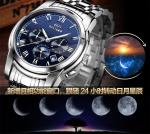 Luminous Mechanical Wrist Watch Business Moonphase Automatic Watch