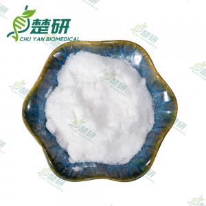 Wholesale Metonitazene CAS 14680-51-4 White Powder Fine Chemicals from china suppliers