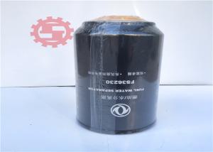 Wholesale DCEC Engine Fuel Filter FS36230 from china suppliers