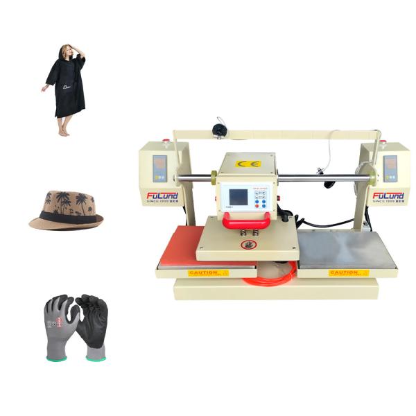 Fulund Automatic Heat Transfer Machine , Sublimation Machine For Shirts With Mug