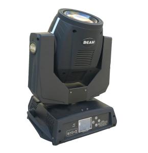 Wholesale Wedding Place Sharpy 200w Beam Moving Head Light With Master Slave Mode from china suppliers