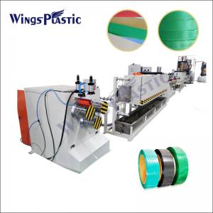 China Plastic Pet Pp Strapping Band Extrusion Line Pet Packing Belt Making Machine on sale
