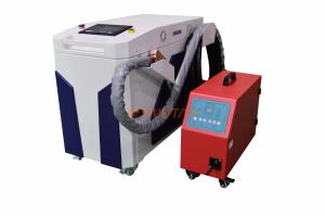 Wholesale Small 2000W Handheld Laser Welding Machine with Water Cooling System from china suppliers