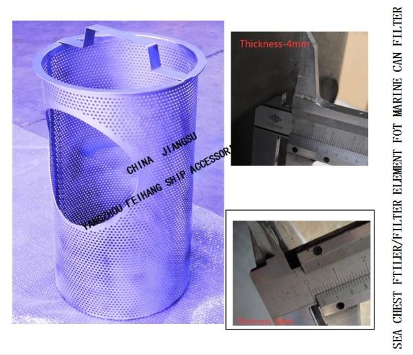 Sea Chest Filter Sea Chest Element Filter Element For Marine Can Water Filter