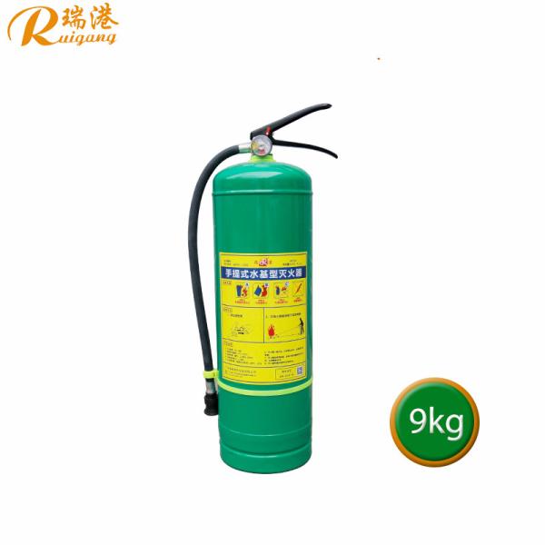 Squeeze-grip Fire Extinguisher 40s-210s Spraying Time and ≥4.0m Spraying