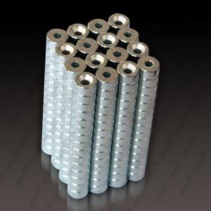 Wholesale strong countersunk D20*D5/D8*2.5mm neodymium magnet from china suppliers