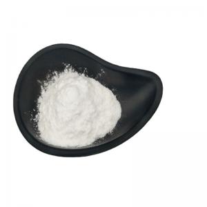 Wholesale Nootropics Brain Enhancer Piracetam Powder For Improving Intelligence CAS 7491-74-9 from china suppliers