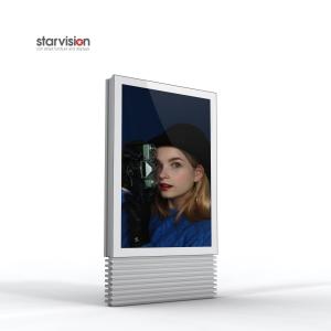 Wholesale 3000 nits Outdoor Digital Totem With Laminated Glass AR Coating from china suppliers