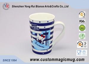 Wholesale Porcelain Colour Changing Coffee Mug 450 ml , Big Magic Picture Mug from china suppliers