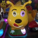 Hansel China indoor coin operated amusement park children kiddie ride