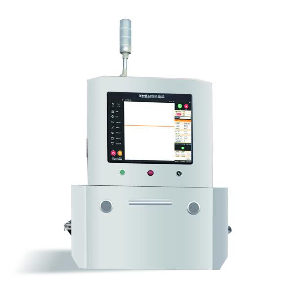 High Quality 17 Inch HMI Automated Food X Ray Inspector 70m / Min Food X Ray Inspection Systems
