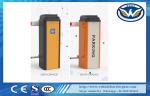 Remote Automatic Boom Barrier Gate Speed Adjustable BLDC Motor 24V DC RFID
