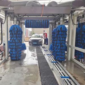 Wholesale Customizable Logo Design RISENSE Tunnel Automatic Car Washing Machine with 9 Brushes from china suppliers