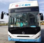 7000x2490x3360 Dimensions 10m Meter Bus For Eco Friendly City Public Passenger