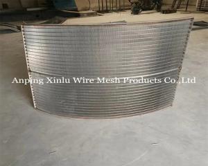 Wholesale Wedge Wire Sieve Bend Static Filter Screen Panels with Corrosion Resistance for Industrial Filtration from china suppliers