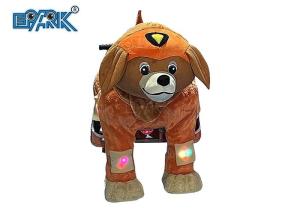 Wholesale 50W Kiddy Ride Machine Battery Operated Ride Plush Animal On Wheels from china suppliers