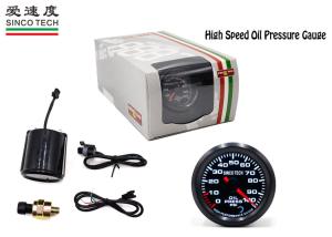 Wholesale CE Race Car Gauges Do 6346 Oil Pressure 0 - 100 Psi Stepper Single Pointer Type from china suppliers