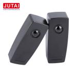 Waterproof Outdoor Battery Photocell Sensor Active Photocell Infrared Sensor 30m