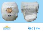 Professional 100% Cotton Baby Pull Up Pants Disposable With Non Woven Surface