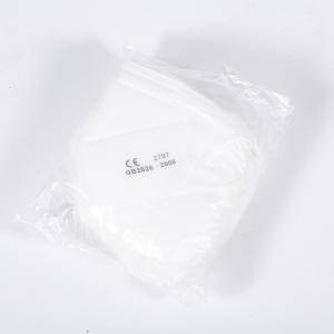 Wholesale Factory stock 5-layer of defense KN95 face mask GB2626-2006 FFP2 KN95 masks from china suppliers