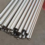 AISI Polished Stainless Steel Bars Round Square Hexagonal 8mm 12mm SS Rod