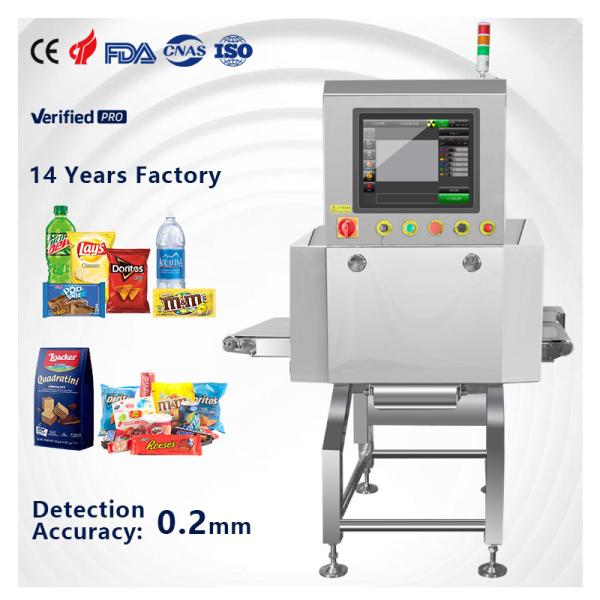 X Ray Inspection For Pet Food Measure Product Mass And Identify Foreign Objects
