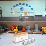 705-52-31080 7055231080 7055231081 For Komatsu WA600-3 WA600-3D WHEEL LOADERS