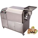 Hot Sale Stir Fry Machine/Sunflower Seeds Bake Machine/Sesame Roast Machine