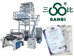 Wholesale High Speed HDPE Blown Film Extrusion Machine With Auto Loader from china suppliers