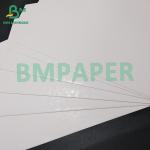 215 , 250 GSM C1S premium cigarette packet white cardboard Sheets packing 700