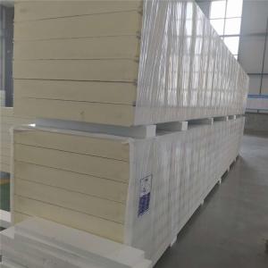 Wholesale Fire-Resistant 35-40kg/m3 Core Density PU Sandwich Panel with Polyurethane Thiskness 30-200 Mm from china suppliers