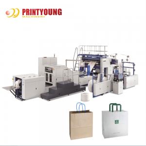 China Automatic Sheet Feeding Paper Bag Making Machine 42KW 90 - 170g/M² on sale