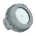 Hazardous Area Explosion-Proof Light Explosion Lights Warom Industrial Proof