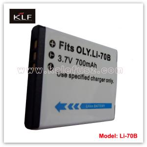 China Digital battery LI-70B for Olympus on sale