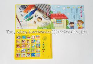 Wholesale Intellectual Baby Sound Book , Play A Sound Book With Funny Nursery Rhyme from china suppliers