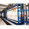 Buy cheap Reduce Wastewater Treatment Costs with Our Accessories for Paint Liquid Recovery from wholesalers