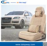 Summer cooling full set High Quality Fancy Ice Silk Car Seat Cover for 5 sets
