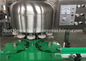 Wholesale Small Aluminum Can Mineral / Pure Water / Juice / Liquor Filling Sealing Machine from china suppliers