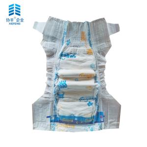 Wholesale 22 32 Lbs Cotton Soft Baby Diaper from china suppliers