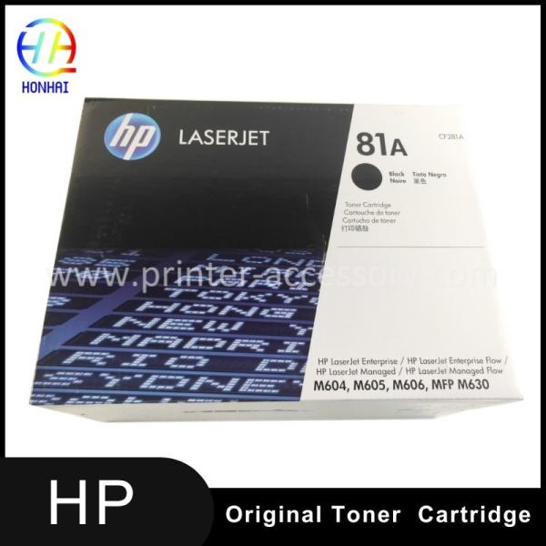 Hp Laserjet Enterprise M604 Toner Cartridge HP LaserJet Enterprise M605 M606 MFP