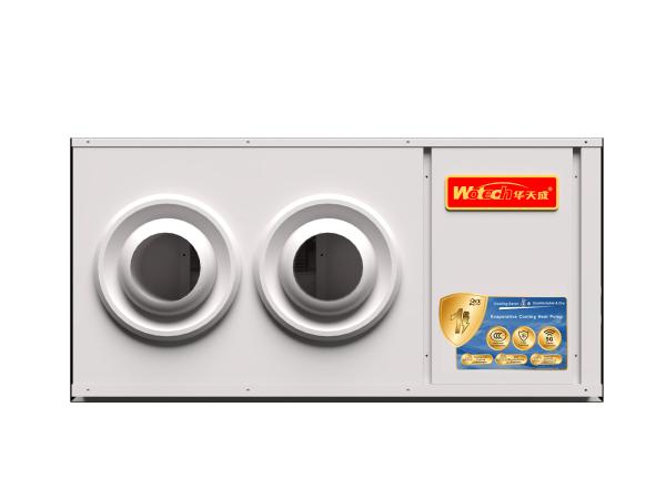 Ceiling Jet Type Evaporative Cooling Heat Pump For Supermarket Warehouse