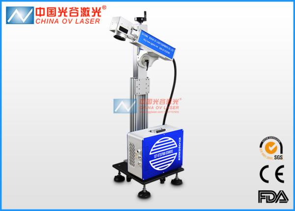 10W Laser Metal Marking Machine Gold Silver Ring Bracelet , Fiber Laser Marking