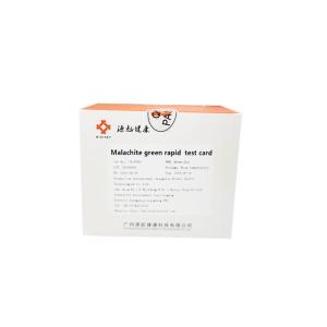 Wholesale Bullfrog Antigen Rapid Test Kit Colloidal Malachite Green Antigen Test Card from china suppliers
