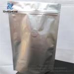 Coffee One Way Degassing Valve For Nuts Kernels Coffee Bean Box Storage Pouch