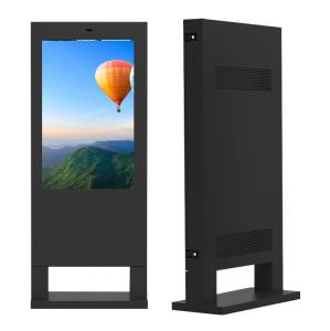 Wholesale IP65 Wifi 3g 55in 2500nits Floor Stand Advertising Player from china suppliers