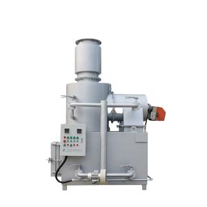 Wholesale Other Core Components 1000l/h Supply Smokeless Medical Waste Incinerator Online Support from china suppliers