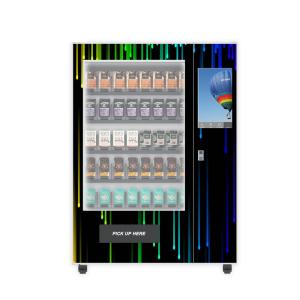 Wholesale Intelligence Self Help Automatic Vending Machine For Snack Drink Canned Drinks from china suppliers