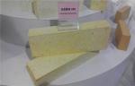 Ceramic Industrial Refractory Fire Bricks