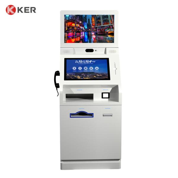 Customized Government Digital Payment Printing Comprehensive Self Service Report